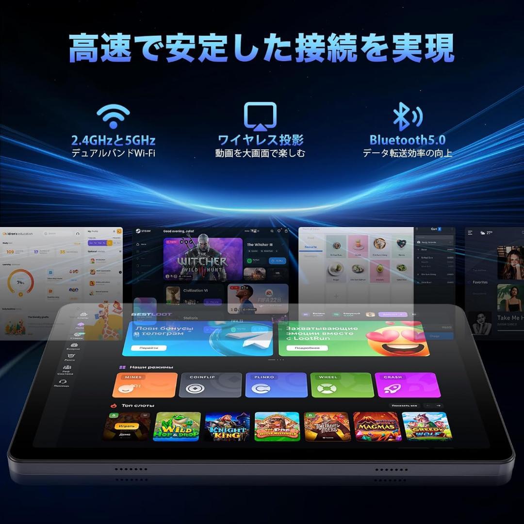 タブレット❣️Android15 10インチ wi-fi Tabtop A60