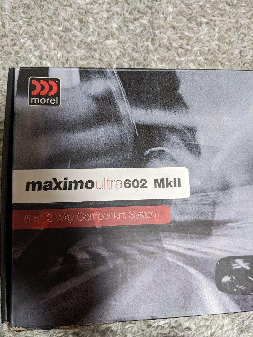 morel maximo ultra 602 マーク2スピーカー