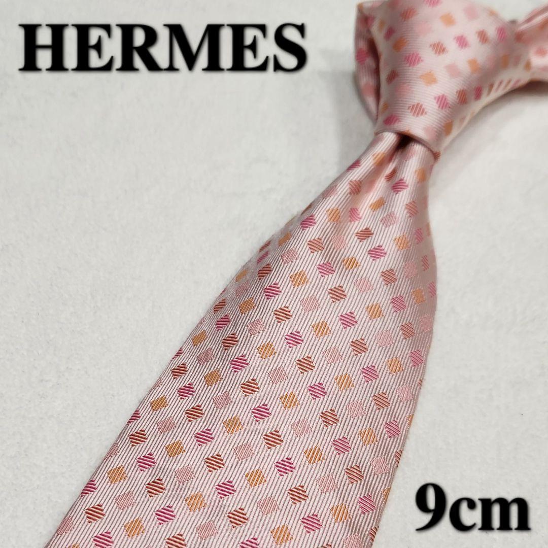 豪華 【激カワ♡】HERMES☆ハイブランドネクタイ☆ピンク☆ドット