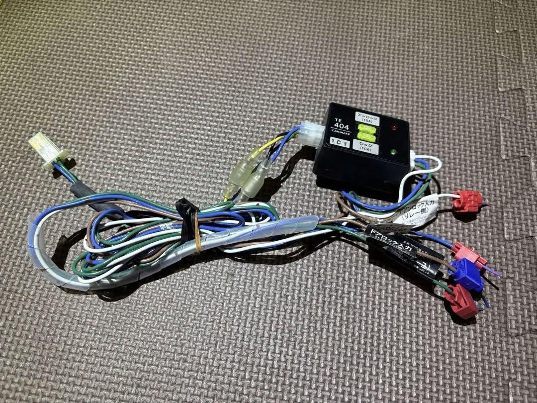 CAR MATE エンジンスターター TE-W5200 TE434 TE404