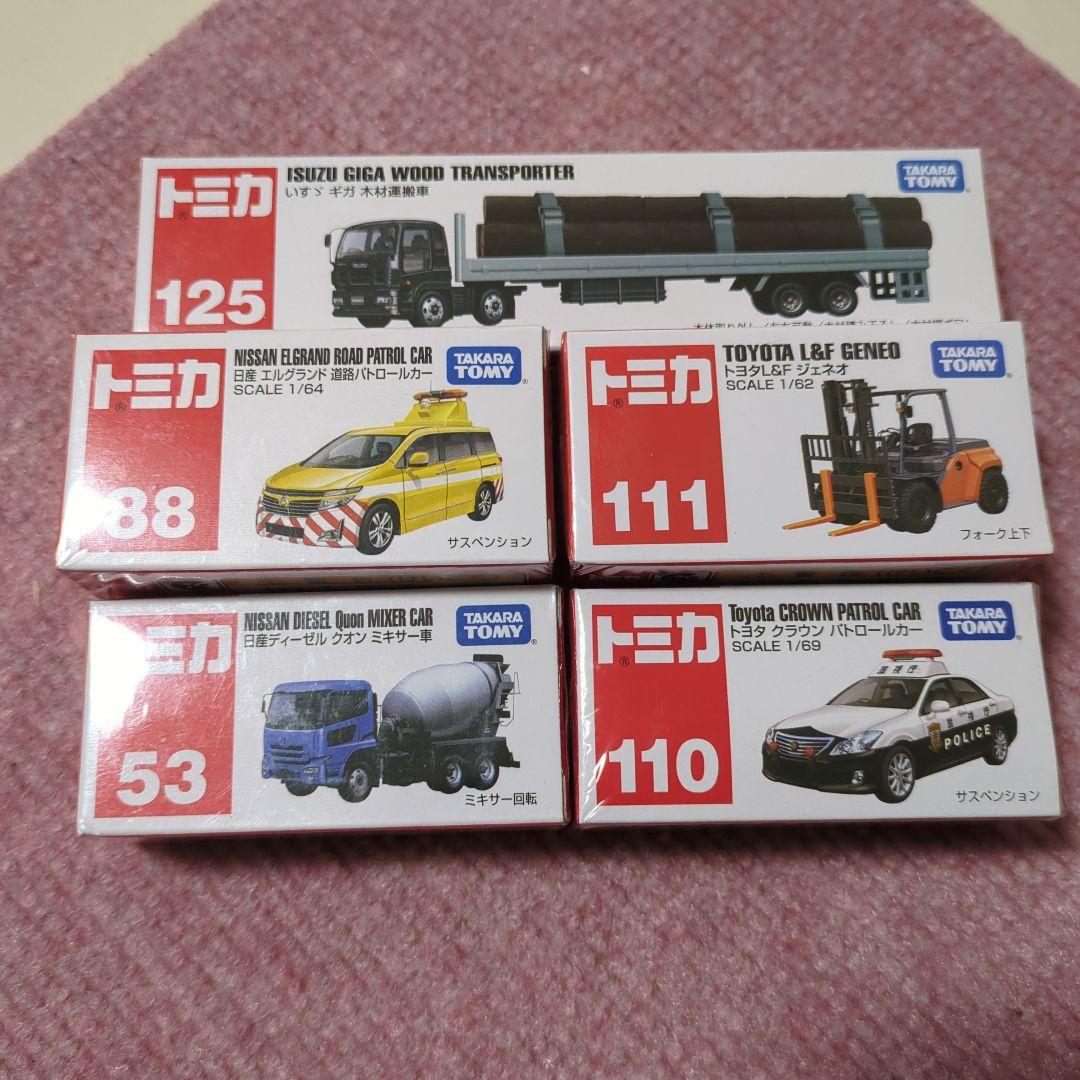 トミカ8点 ＋その他ミニカー5点｜Yahoo!フリマ（旧PayPayフリマ）