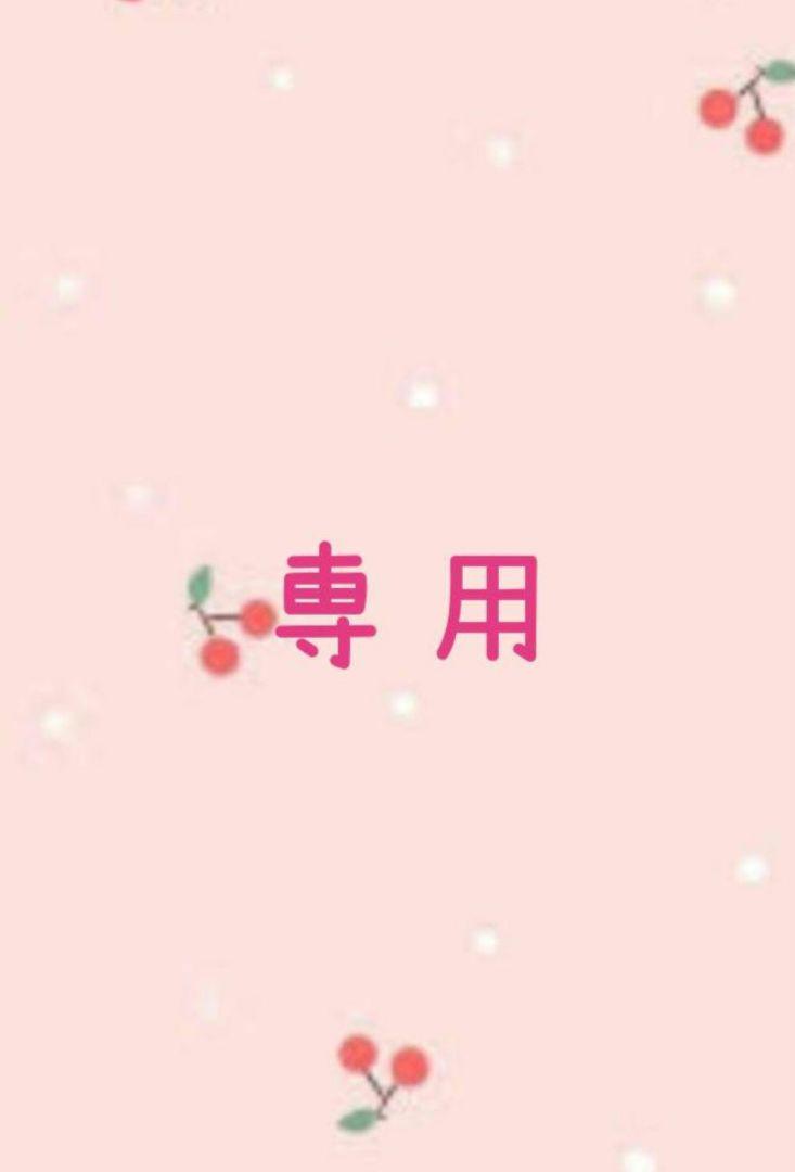 starcannele様