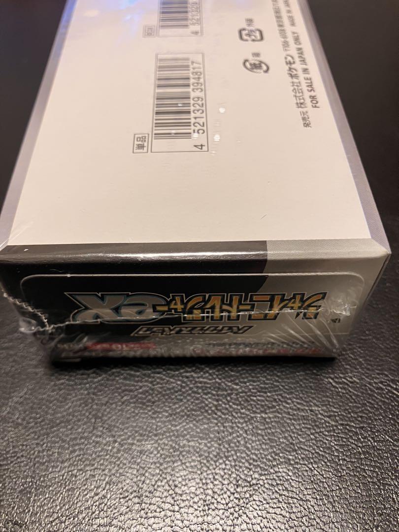 【新品未開封】ポケモンカード シャイニートレジャーex シュリンク付き ポケモンカードゲーム シャイニートレジャー ex BOX シュリンク