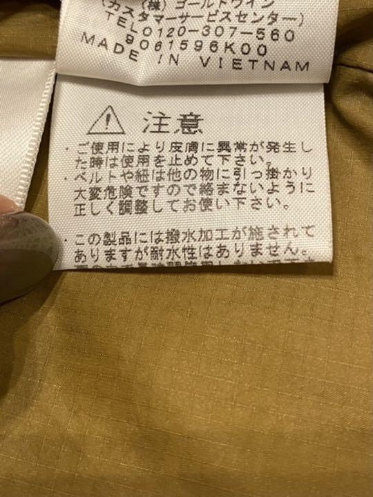 お得超特価 a6x10a様専用 9Ubph-m71484015394 正規品新品