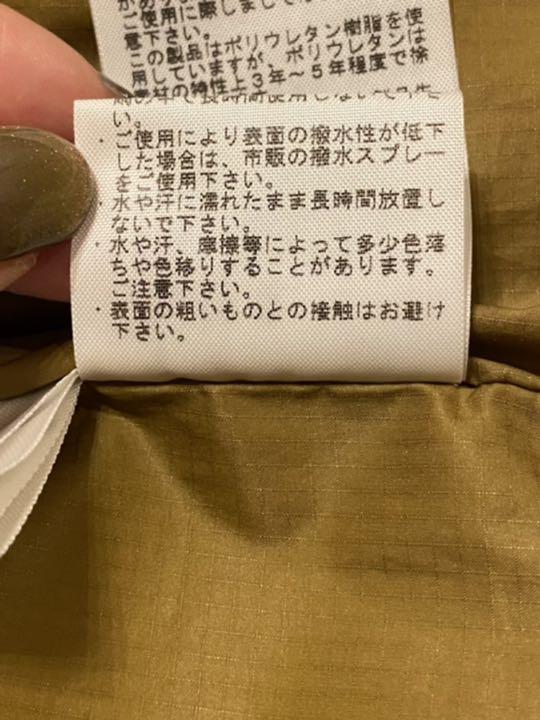 お得超特価 a6x10a様専用 9Ubph-m71484015394 正規品新品