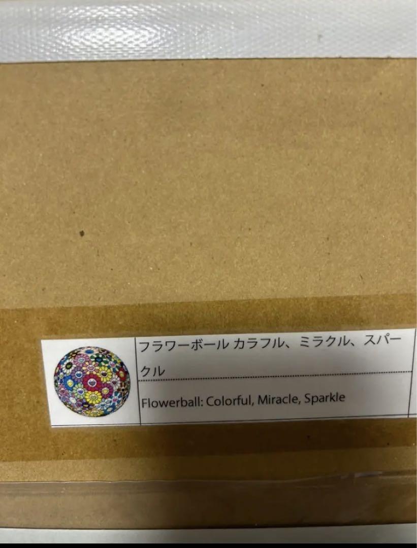 ポスター