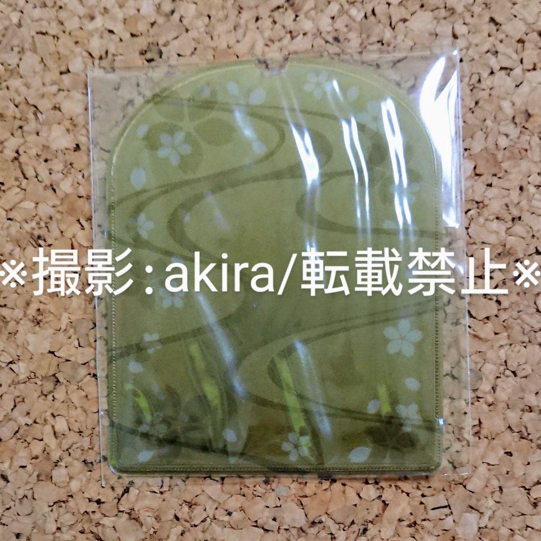 40%割引オレンジ系直送商品 最遊記 悟浄&捲簾 グッズセット 誌上販売 正規品販売中 【最終値下げ】アイナナ 亥清悠 ウエハース 第14弾90枚 キャラクターグッズ