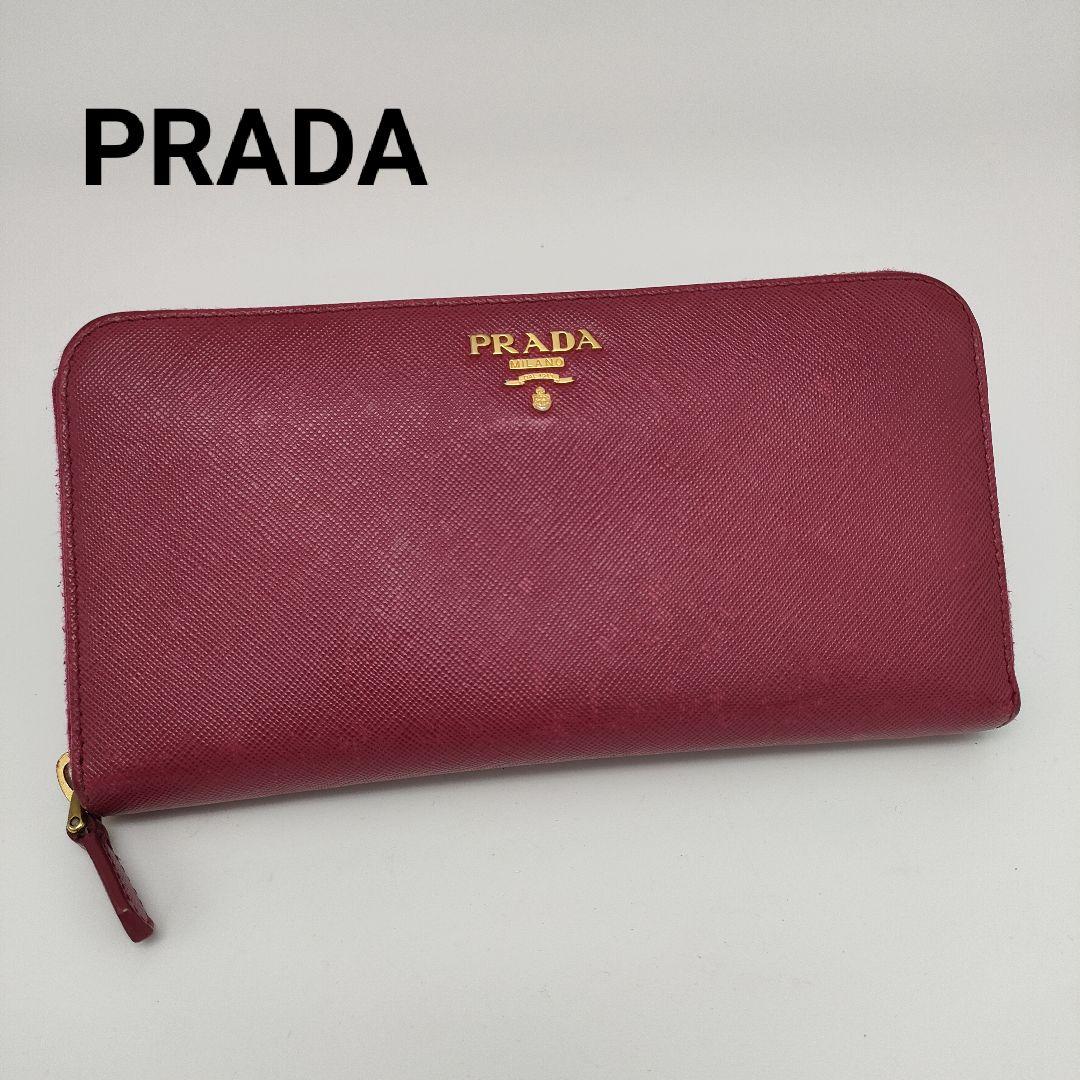 《極美品　正規品》プラダ　ラウンドファスナー　長財布
