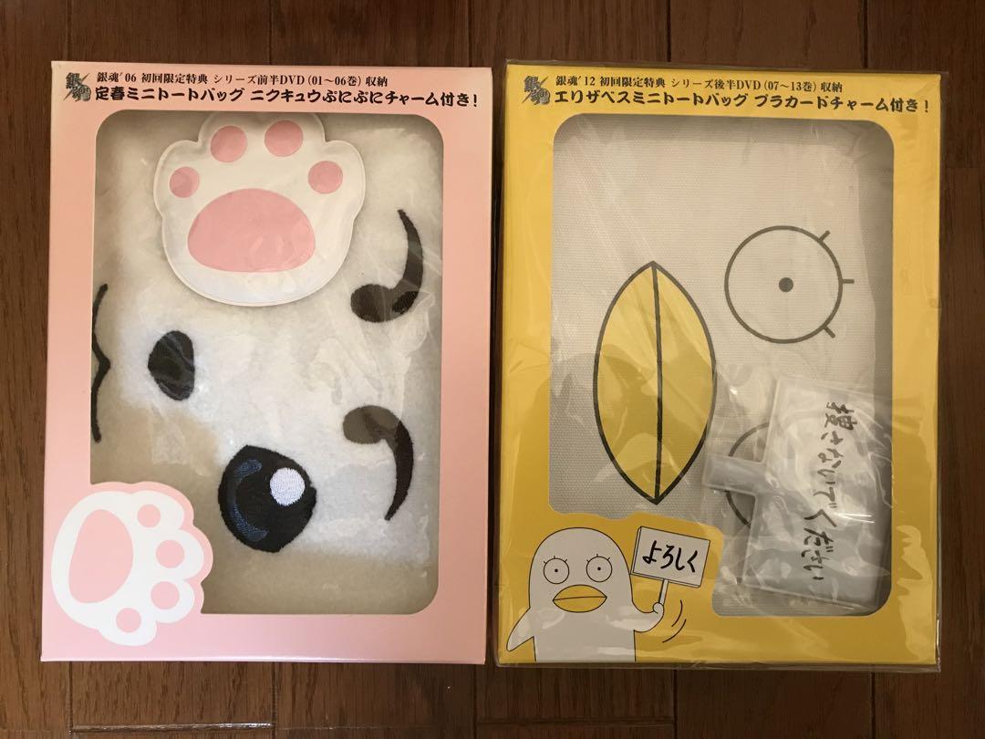 銀魂' DVD 全13巻 ＋ 劇場版銀魂 銀幕前夜祭り2013 - メルカリ