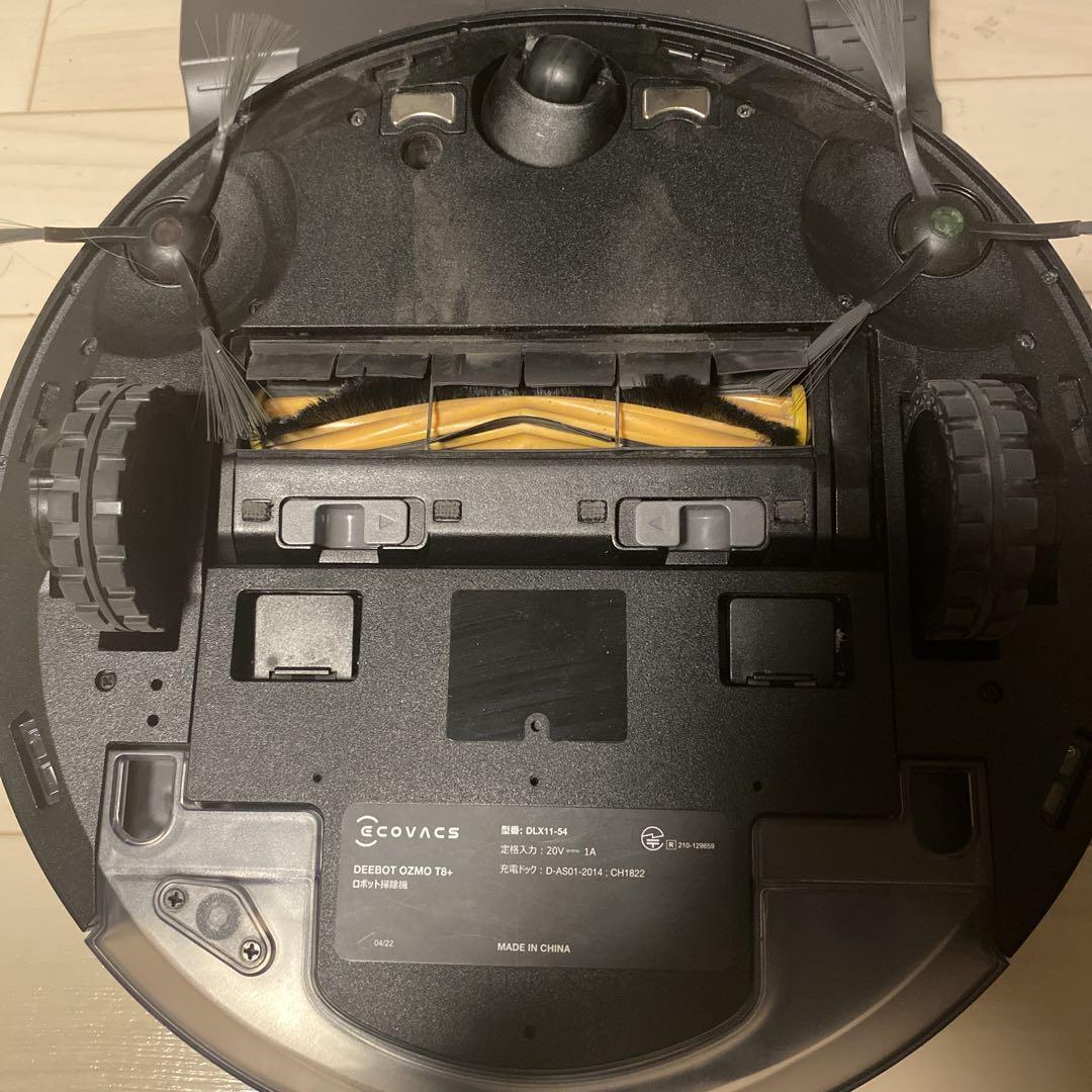 ECOVACS DEEBOT ロボット掃除機と充電ステーション