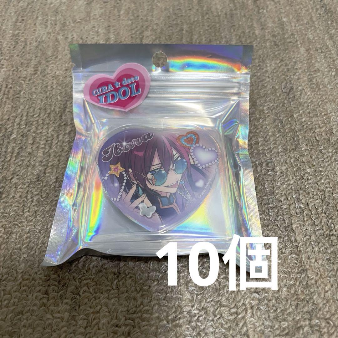 七種茨 GIRA☆デコアイドルシリーズ ハート 缶バッジ 10個