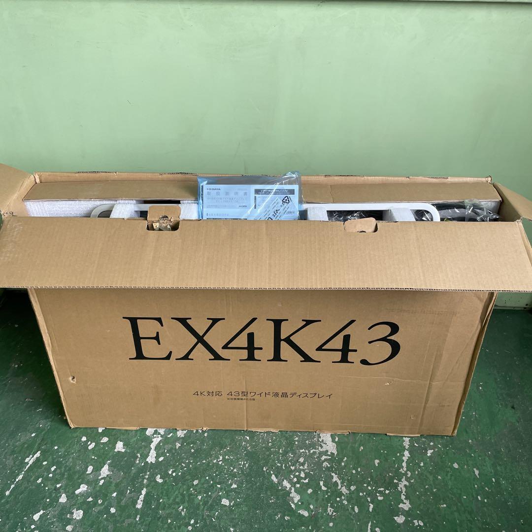 ★I-O DATA 43型 液晶ディスプレイ EX-LD4K431DB 格安