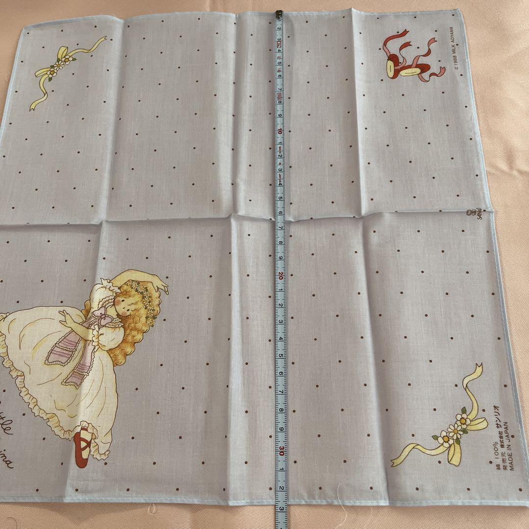 1988 サンリオ 青山みるく 当時物 2枚 未使用 - メルカリ