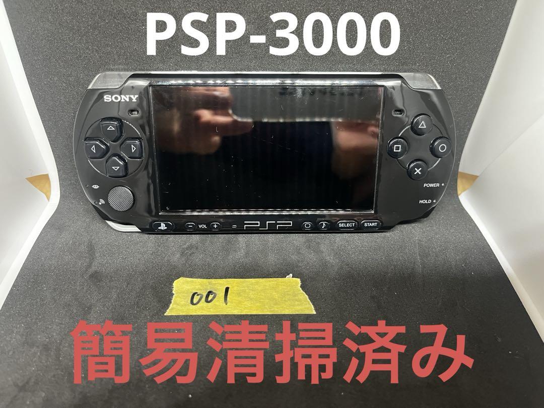 Sony PSP3000 ブラック
