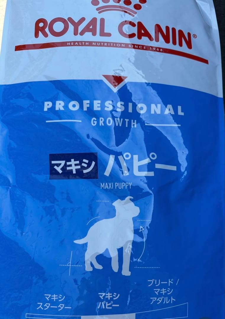 ROYAL CANIN マキシ パピー 16kg