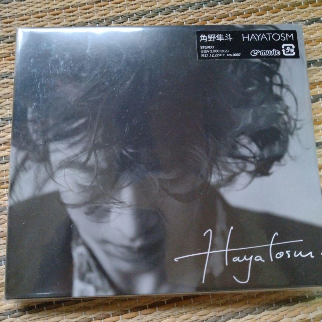 初版限定版　HAYATOSM 　角野隼斗　CD Amazon.co.jp: HAYATOSM (初回生産限定盤): ミュージック