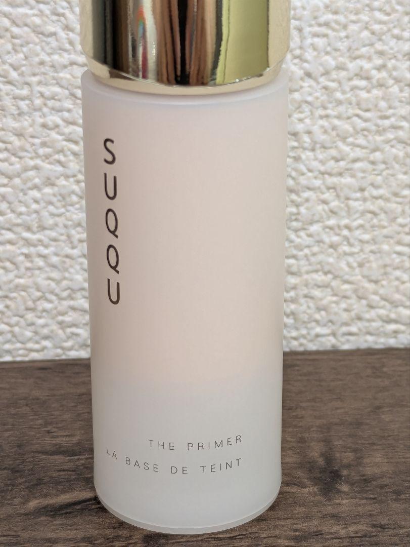 SUQQU THE PRIMER 化粧下地 SPF15 PA+