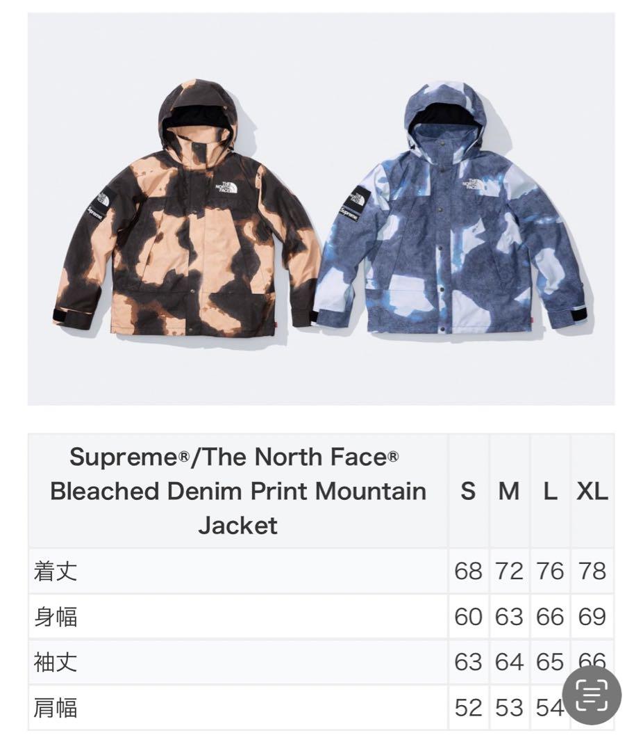 ジャケット・アウター dtapajmt Supreme The North Face