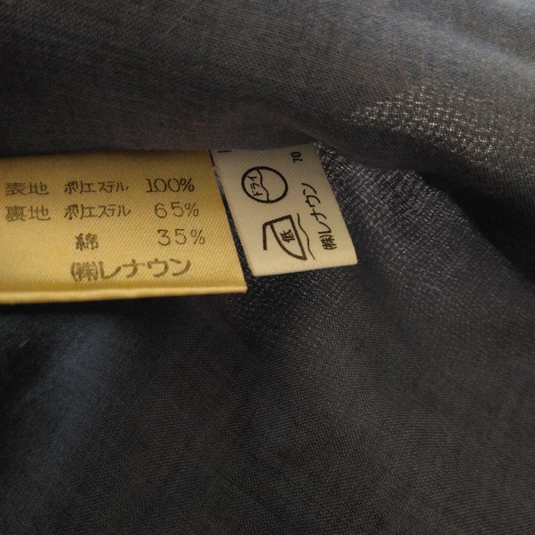 お値下げトクコプルミエールおしゃれロングスカートベルト付き9 カレンダー 2025の人気アイテム