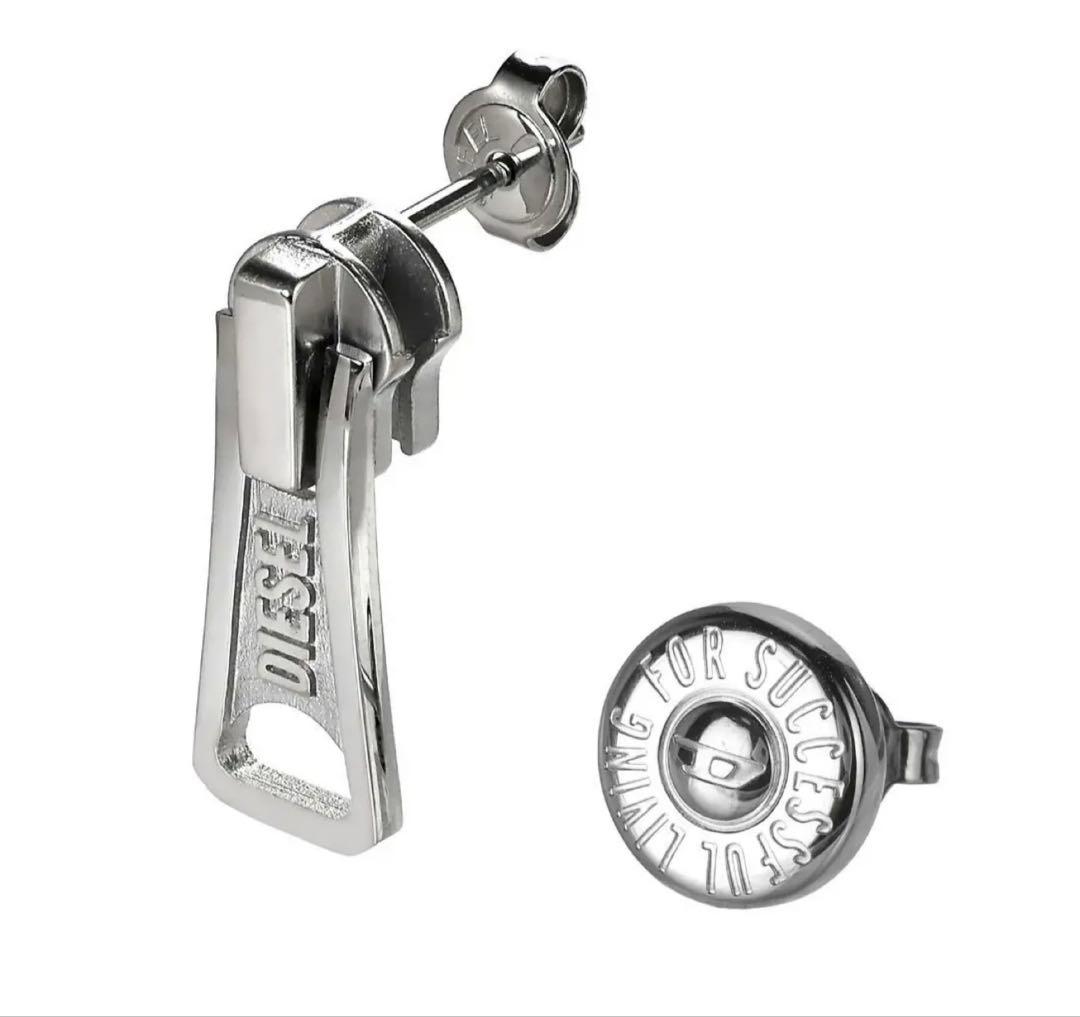 DIESEL ジッパー型ピアスディーゼル ピアス 2個セット シルバー 男女兼用