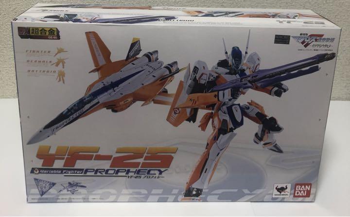 DX超合金 YF-25 プロフェシー