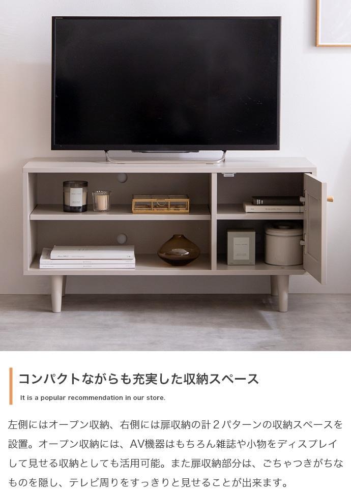 ローボード