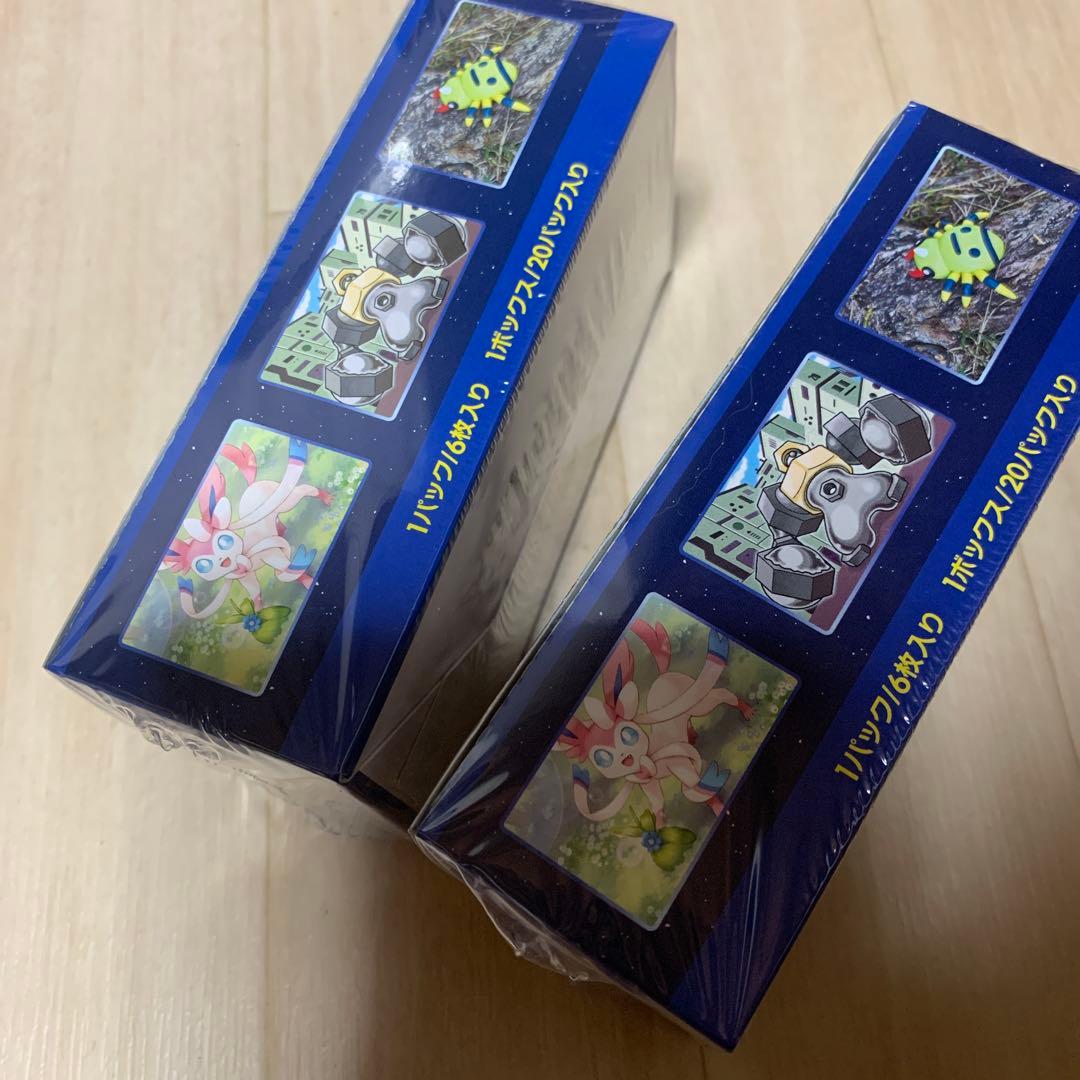 愛用 ポケモン Go シュリンク付き 2box ポケモンカードゲーム Csgard Sumdu Edu Ua 愛用 ポケモン Go シュリンク付き 2box ポケモンカードゲーム Csgard Sumdu Edu Ua
