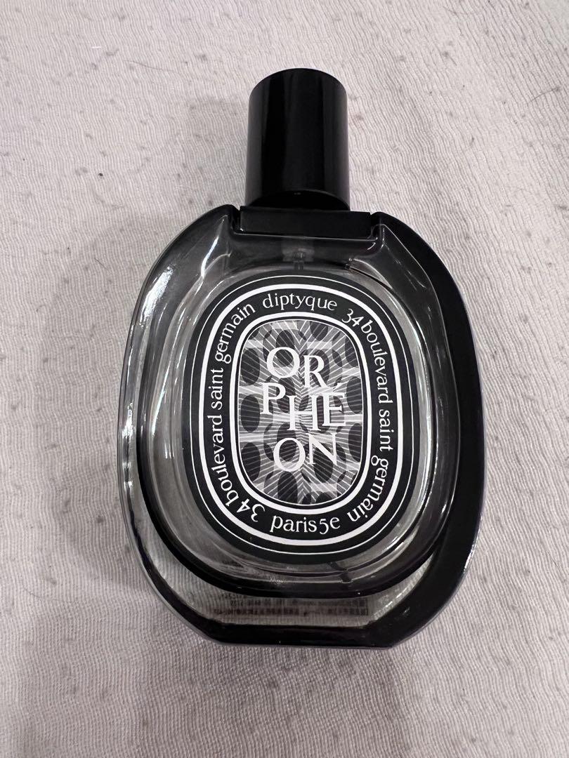 お試しにどうぞ！】国内正規品 ディプティック オルフェオン75ml