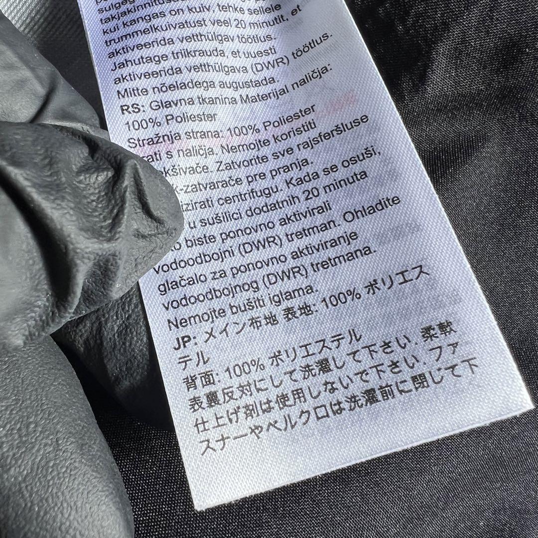MAMMUT　マムート　Crater IV HS Hooded Jacket