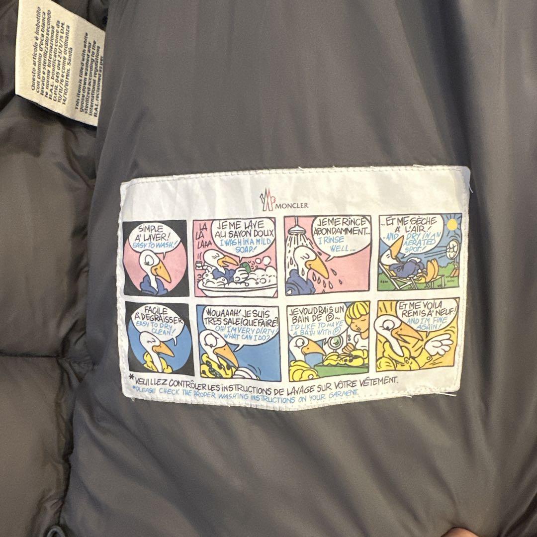 Moncler モンクレール ダウンジャケット グレー　銀座店購入　帽子未使用