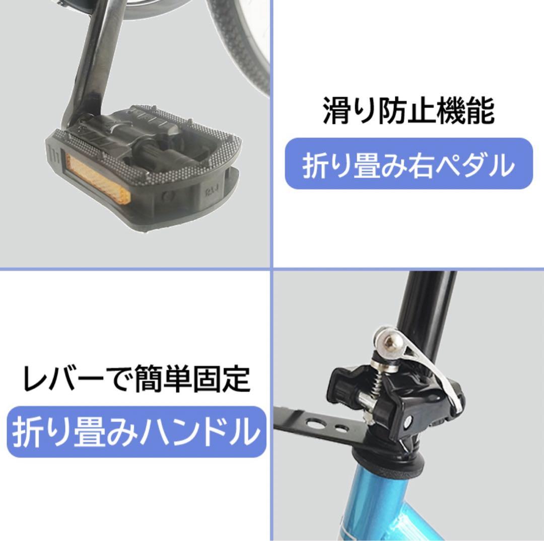 【引き渡し限定】自転車 本体 26インチ 6段変速 LEDオートライト 愛知県