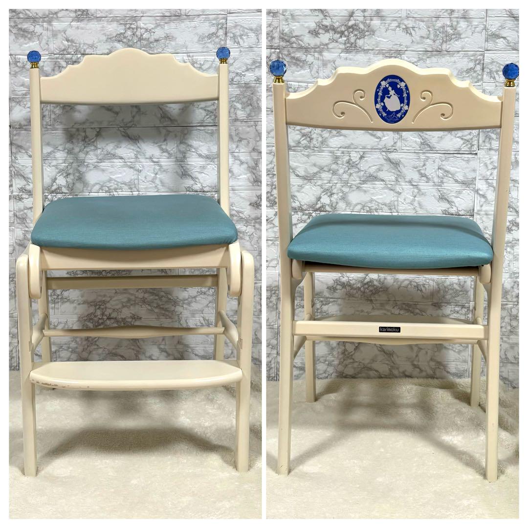 イス カリモク家具