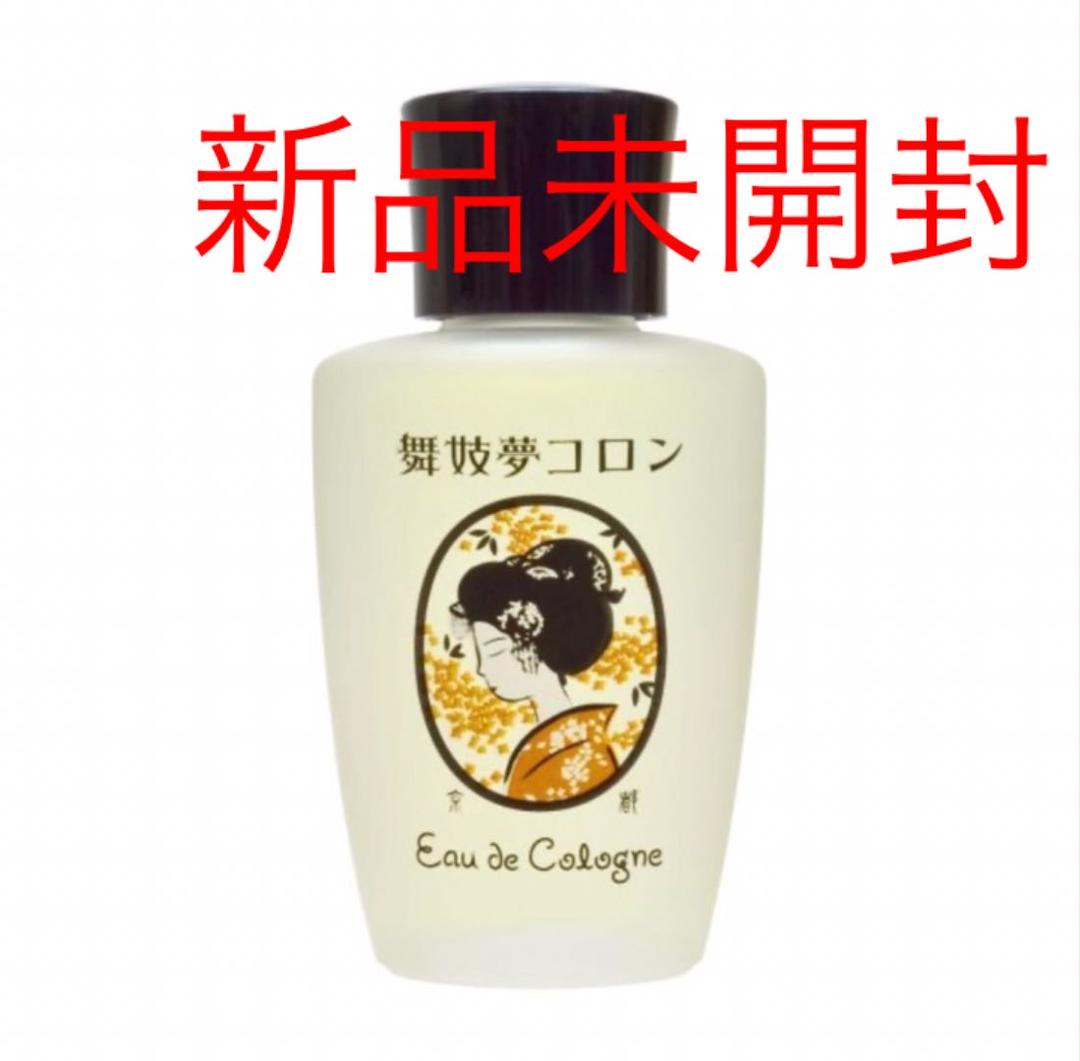 メルカリ 舞妓夢コロン 金木犀香り ユニセックス 1 8 中古や未使用のフリマ メルカリ 舞妓夢コロン 金木犀香り ユニセックス 1 8 中古や未使用のフリマ