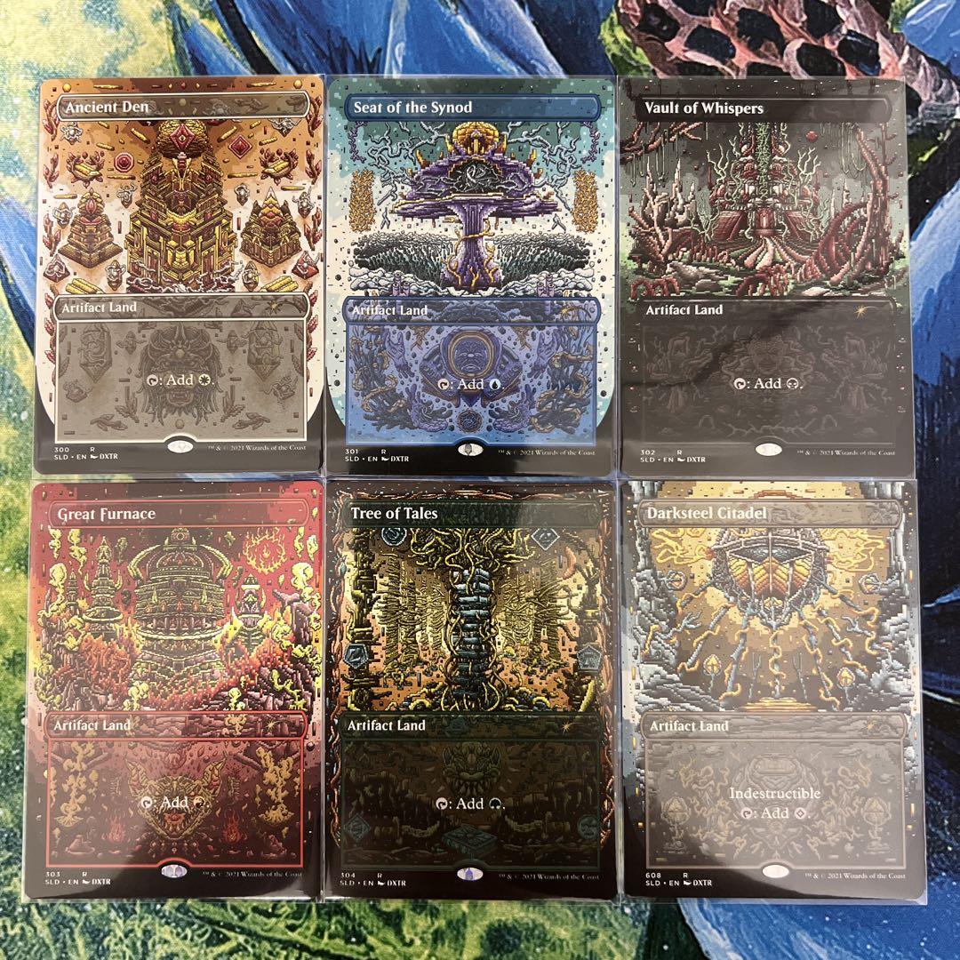 MTG Secret Lair Mirrodinsanity - メルカリ