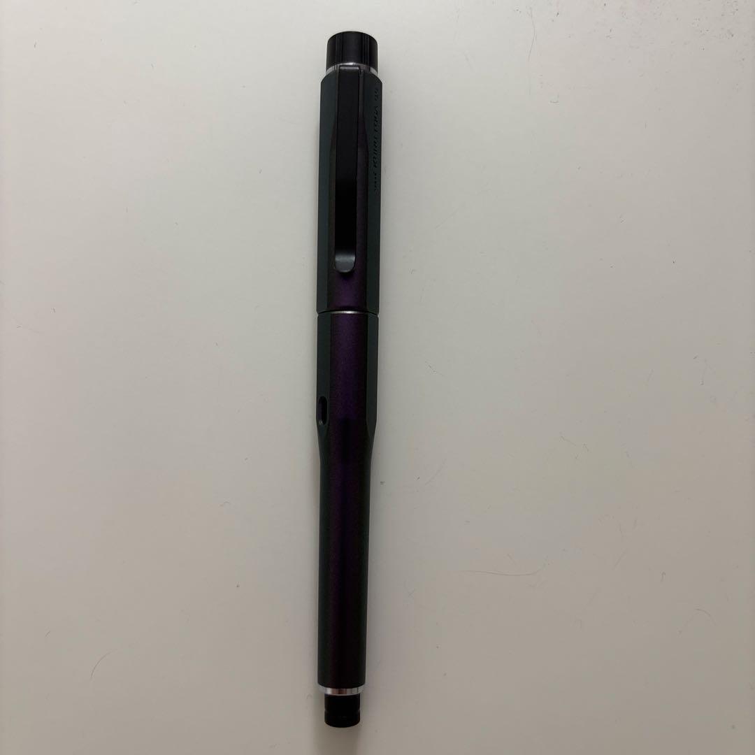 クルトガダイブ