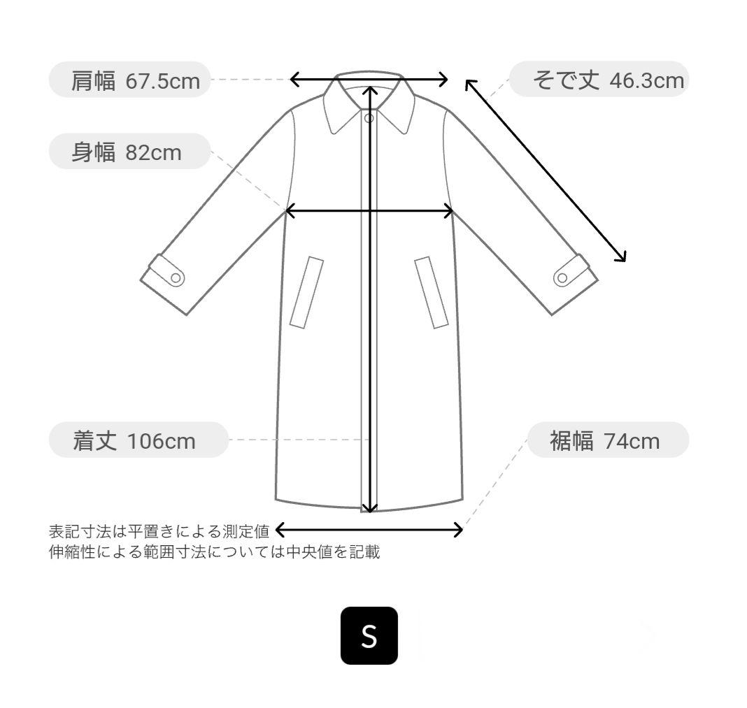 【新品タグ付】 CREOLME フリンジシャギーコート