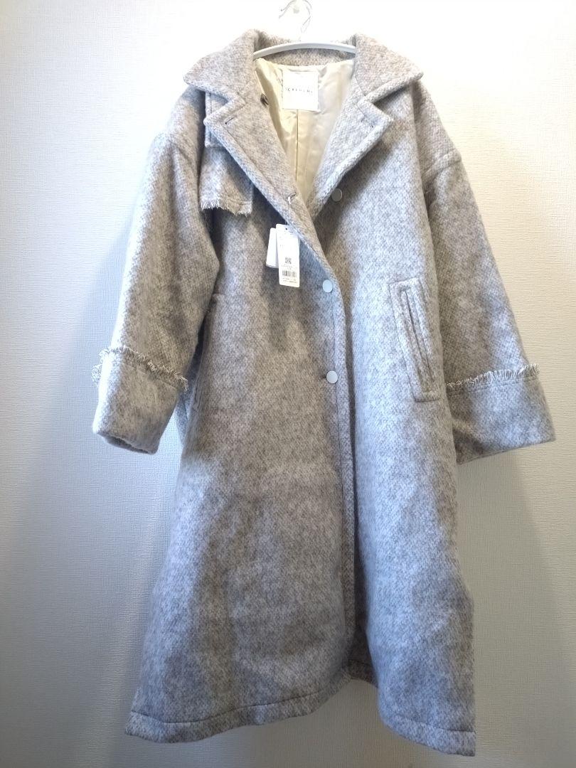 【新品タグ付】 CREOLME フリンジシャギーコート