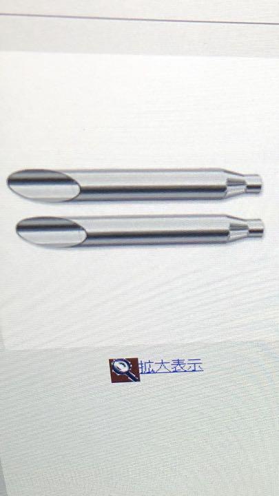 即納人気 レンジャー様専用 ハーレーダビットソンマフラー DmOgJ-m71492922874 送料無料安い