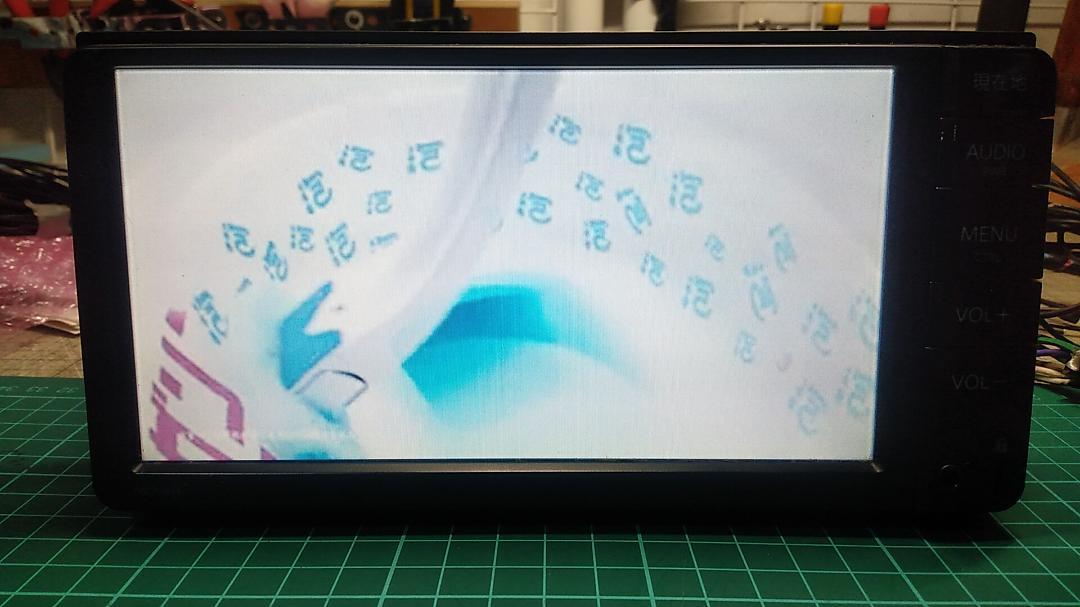 トヨタ純正ワイド2din CD/BT/1segナビ NSCP-W64 - メルカリ