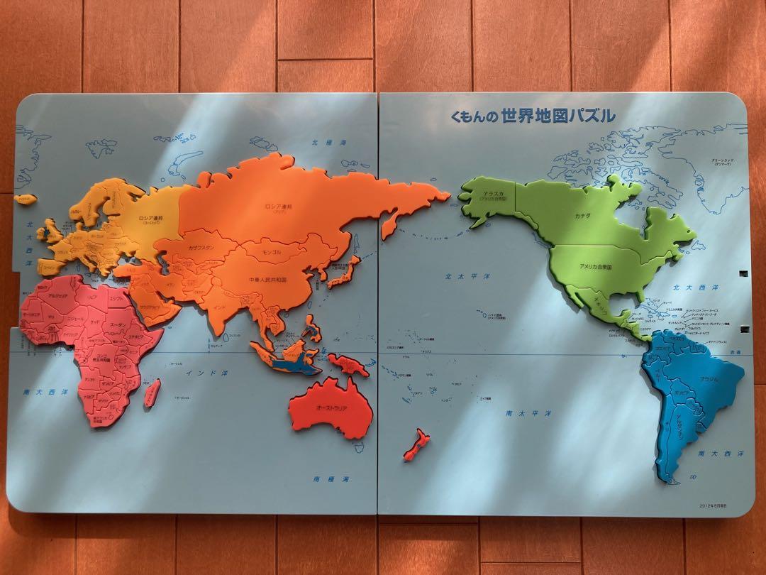 くもん 世界地図パズル くもんの世界地図パズル | おもちゃ通販のトイザらス オンライン