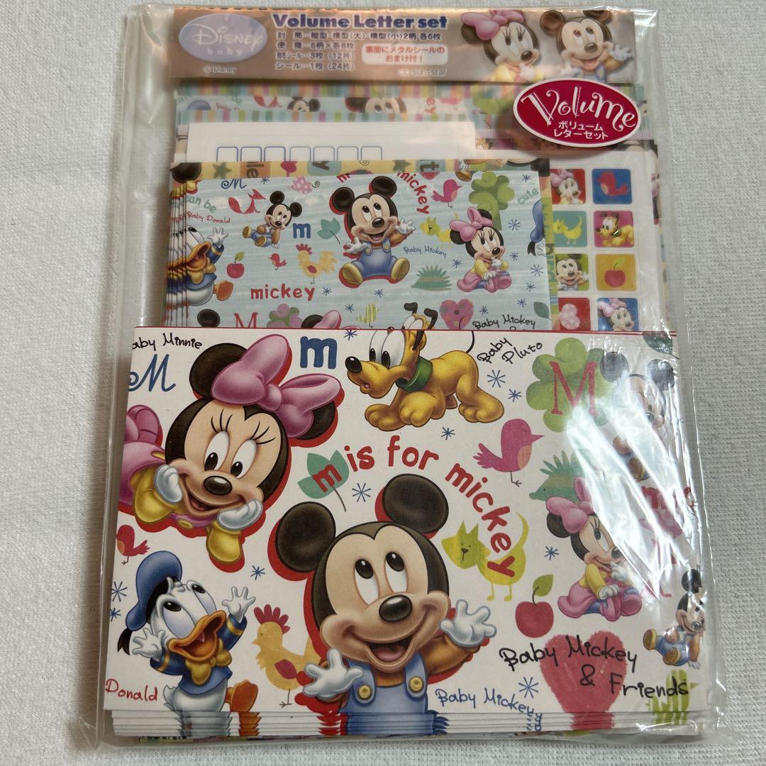 ボリュームレターセットベビーミッキー&フレンズ