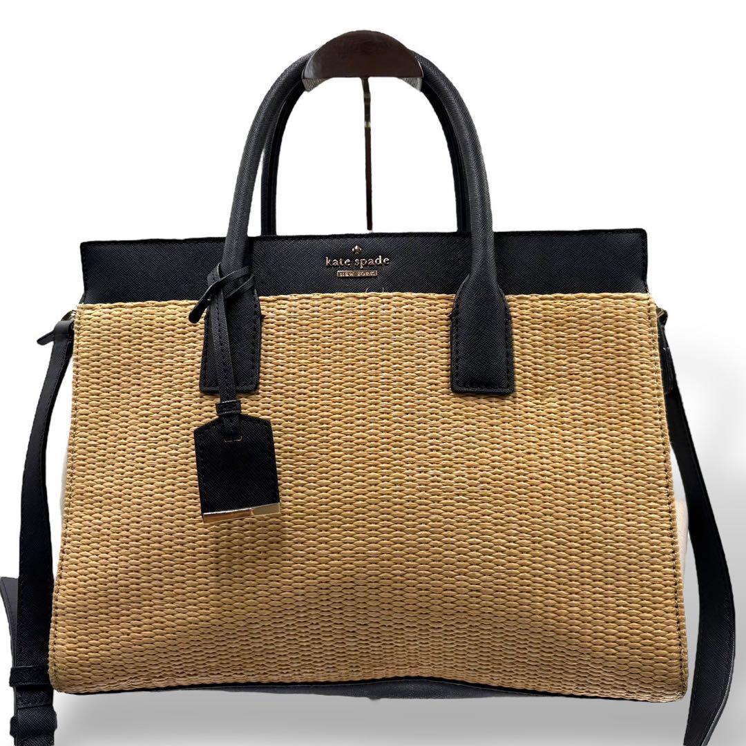 【美品】ケイトスペードニューヨーク 2way ショルダーバッグ ハンド 籠バッグ 【美品】ケイトスペードニューヨーク 2way ショルダーバッグ ハンド 籠バッグ