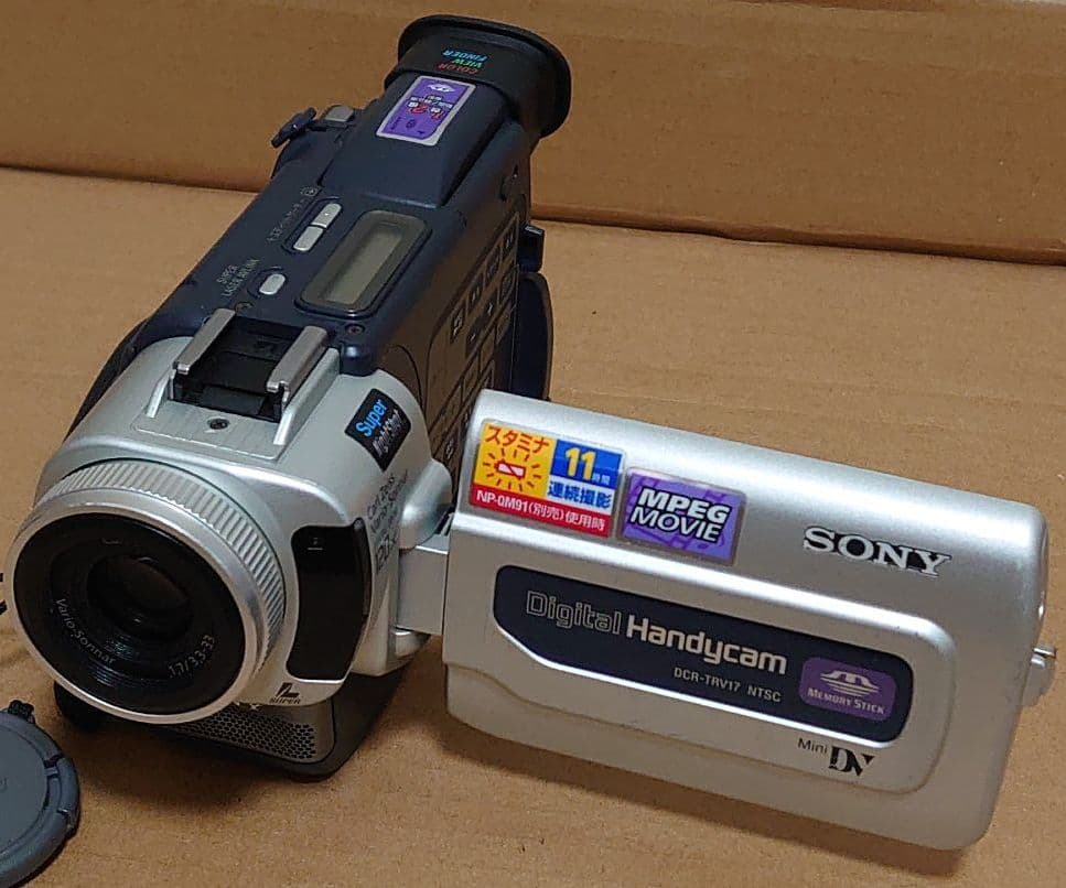 ソニー SONY miniDVビデオカメラ DCR-TRV17K 再生〇、録画〇