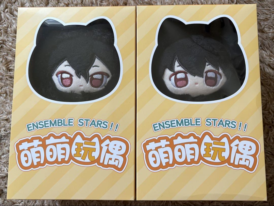 あんスタ 萌萌ぬいぐるみ 朔間零 - メルカリ