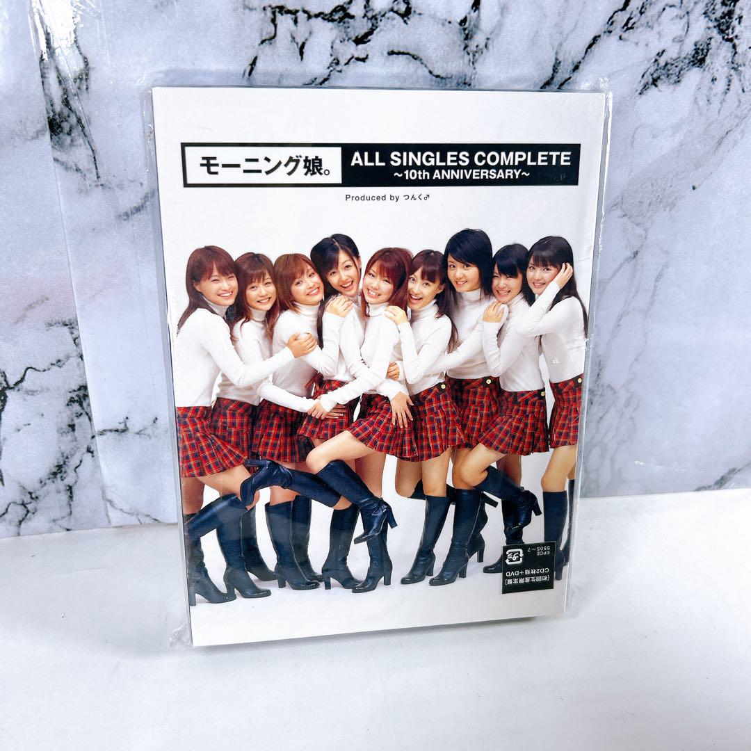 Amazon.co.jp: モーニング娘。ALL SINGLES COMPLITE 10th