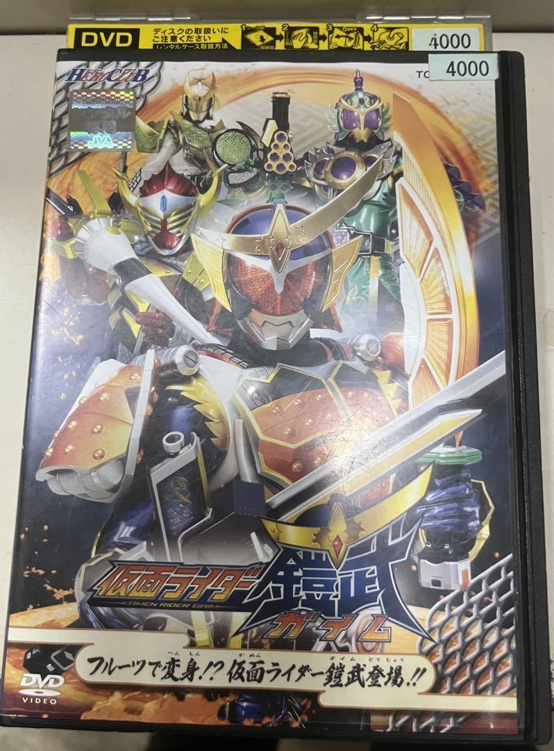 「仮面ライダー鎧武」全12巻+他5巻　計17本セット 中古DVD