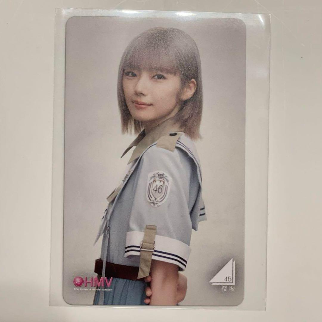 櫻坂46 - 櫻坂46 藤吉夏鈴 HMV クーポン トレカの通販 by 🍞's