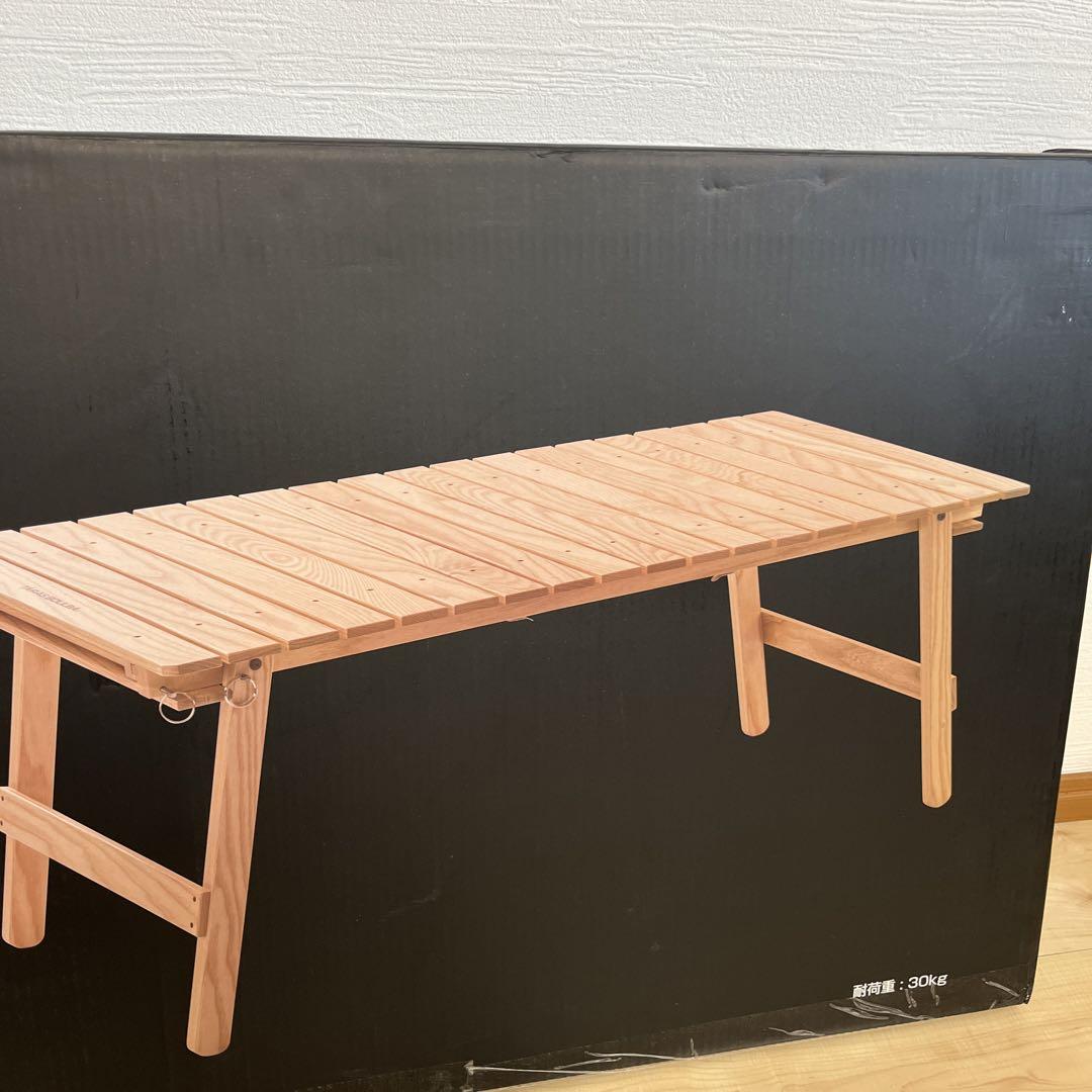 アジャスタブルウッドテーブル
