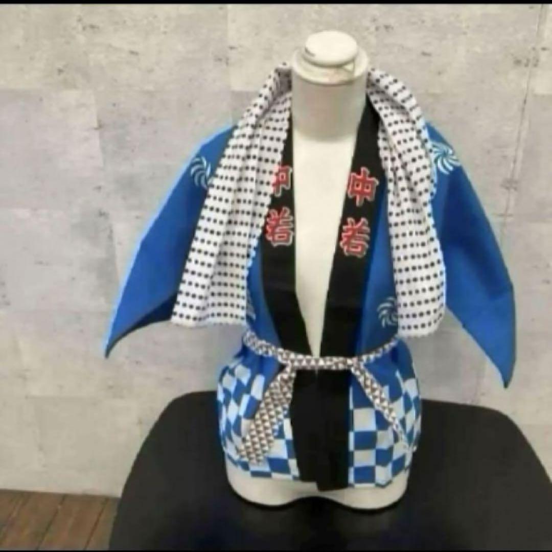 ② お祭り 中若 はっぴ 伴天 半纏 男女兼用 帯 手拭い 3点セット 神輿子供