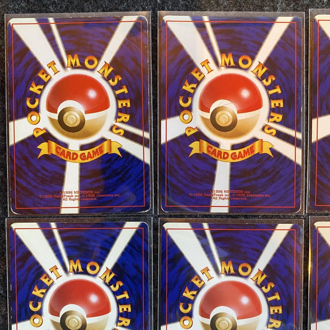 旧裏　ポケモンカード　エリカ　カスミ　ナツメ　タケシ　カツラ　マチス